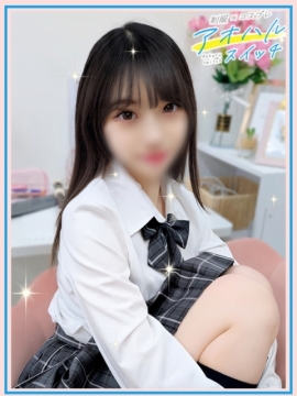 苺宮あむ