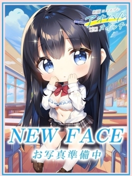 横田ねね