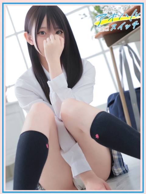 姫野みみ